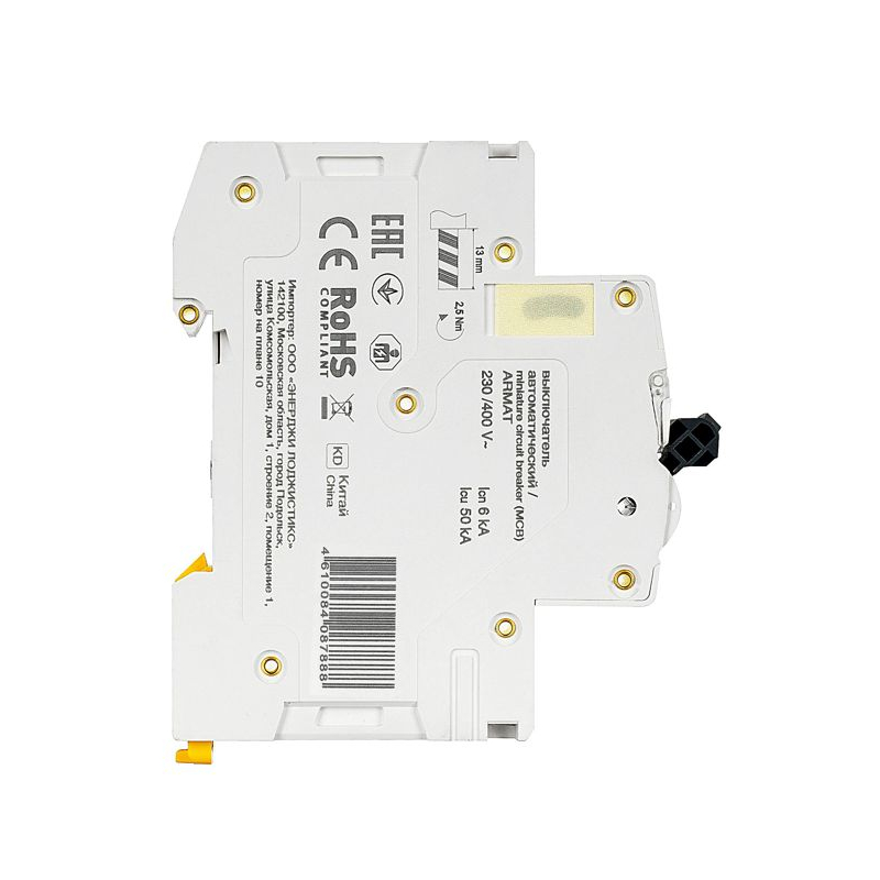 ARMAT Автоматический выключатель M06N 3P C 2А IEK