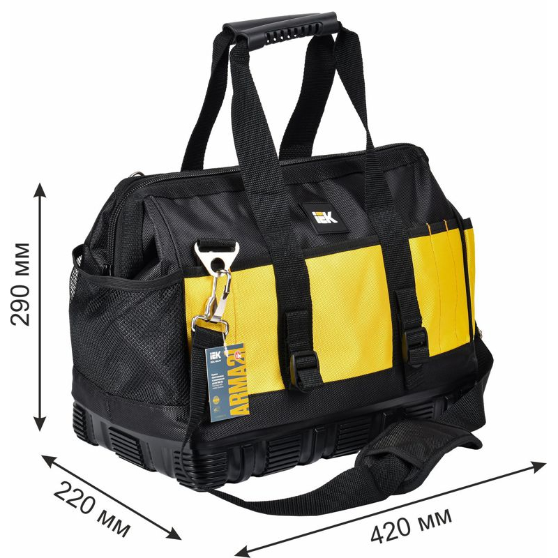 ARMA2L 5 Сумка монтажника с резиновым дном BG-01 IEK