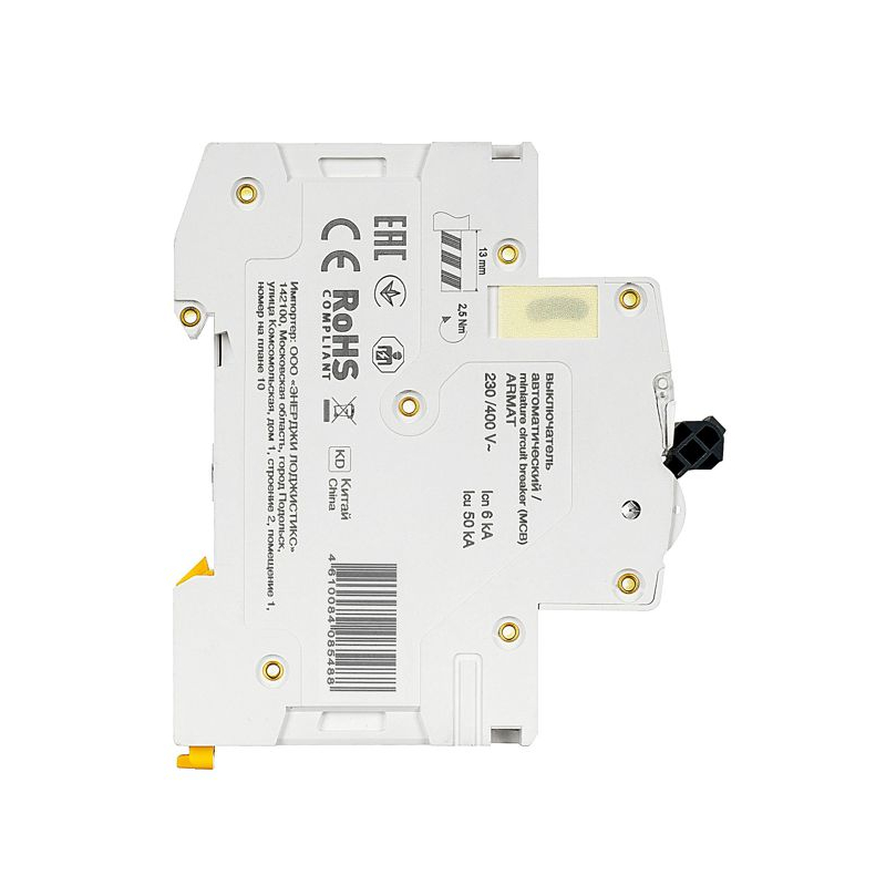 ARMAT Автоматический выключатель M06N 1P B 2А IEK