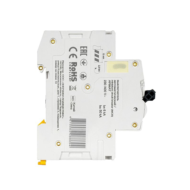 ARMAT Автоматический выключатель M06N 3P B 32А IEK