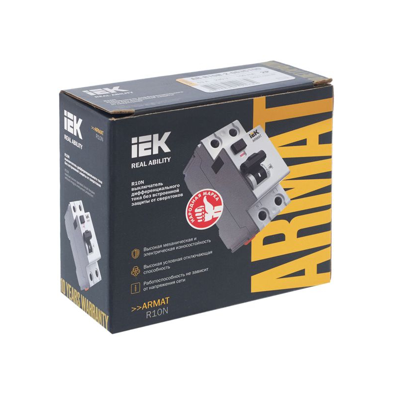 ARMAT Выключатель дифференциального тока R10N 2P 63А 100мА тип AC IEK