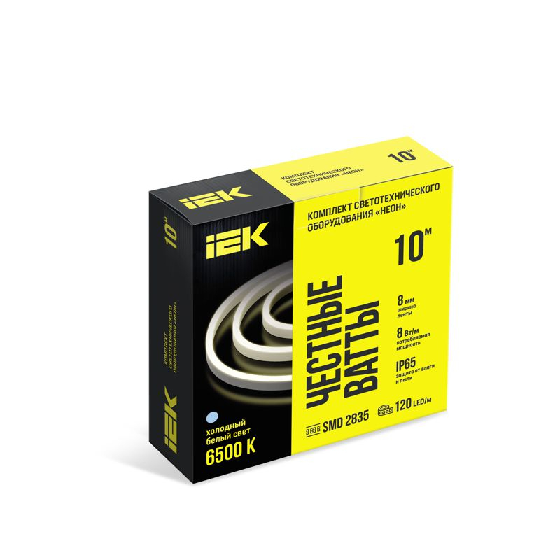Комплект светодиодной подсветки Неон (лента LED 10м LSR5-2835W120-8-IP65-220В + драйвер) IEK