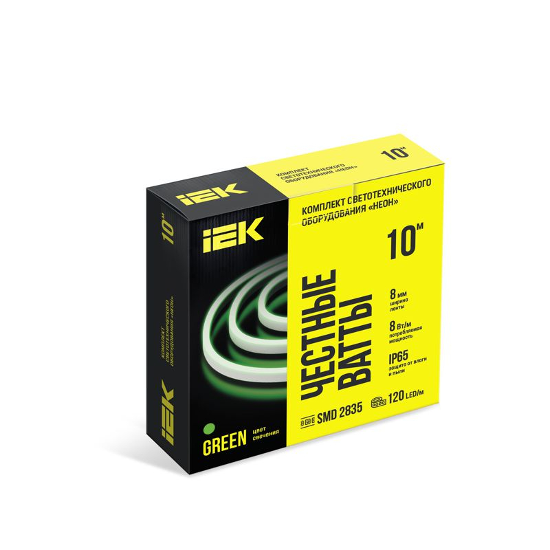 Комплект светодиодной подсветки Неон (лента LED 10м LSR5-2835G120-8-IP65-220В + драйвер) IEK