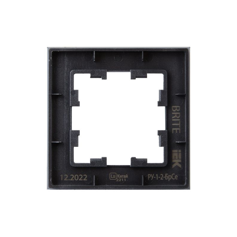 BRITE Рамка 1 -местная РУ-1-2-БрСе стекло серый IEK