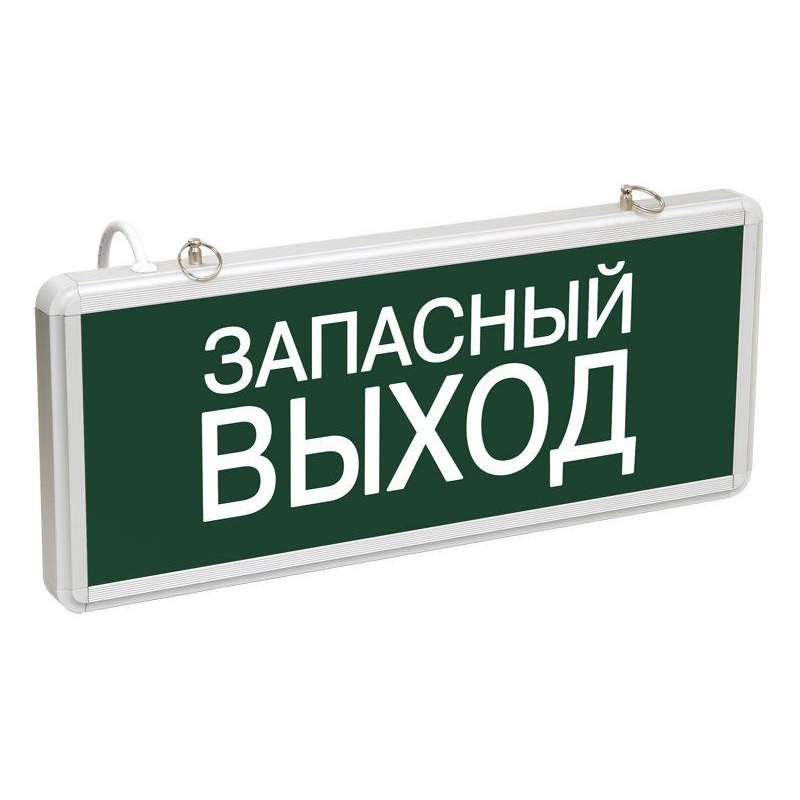 Светильник светодиодный ССА 1002 "Запасной выход" одностор. 3Вт IEK LSSA0-1002-003-K03