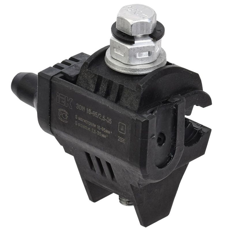 Зажим ответвительный изолированный ЗОИ 16-95/2,5-35 (P 645, P2X-95, SLIW15.1) IEK