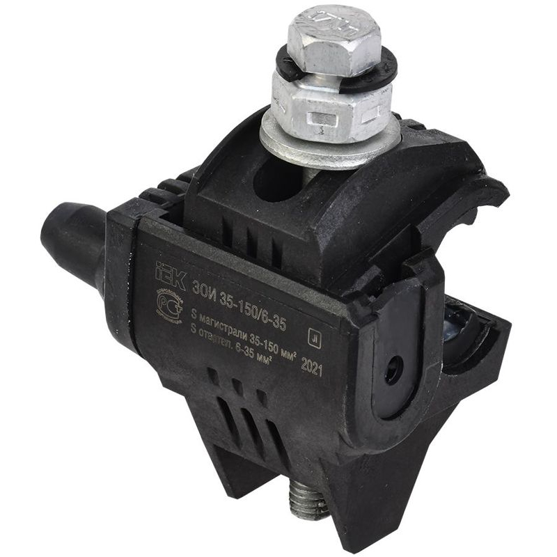 Зажим ответвительный изолированный ЗОИ 35-150/6-35 (P 645, P2R-150) IEK