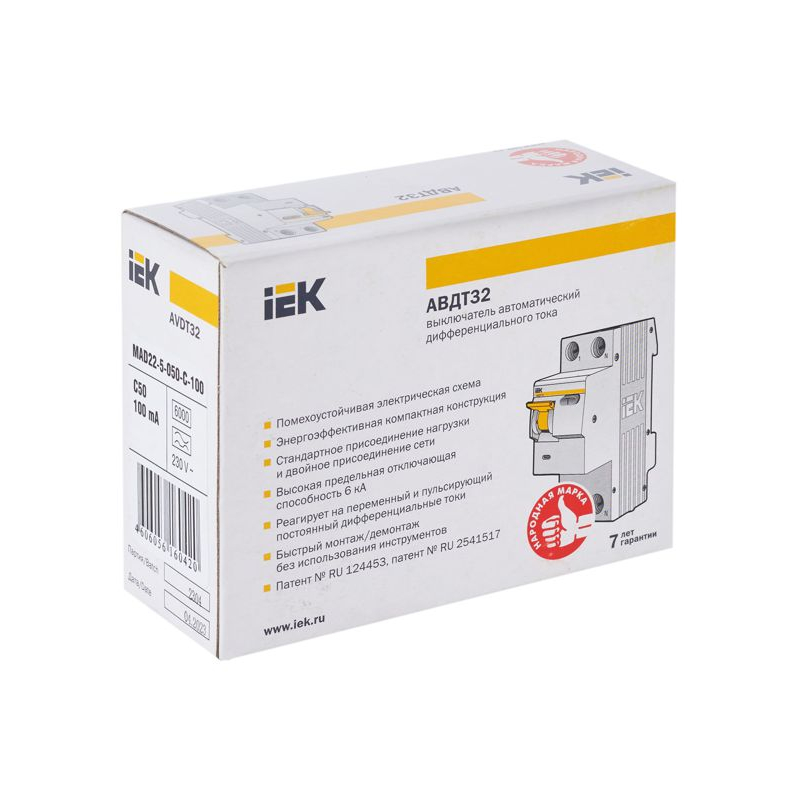 KARAT Автоматический выключатель дифференциального тока АВДТ 32 C50 100мА тип A IEK