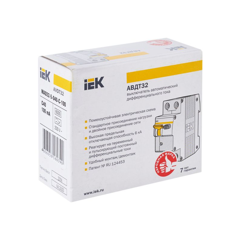 KARAT Автоматический выключатель дифференциального тока АВДТ 32 C40 100мА тип A IEK