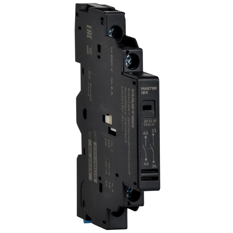 Дополнительный контакт ДК32-20 IEK