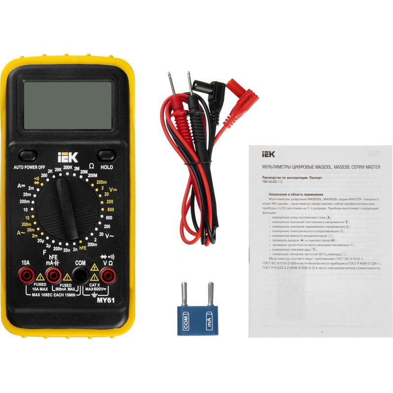 Мультиметр цифровой PROFESSIONAL MY61 IEK