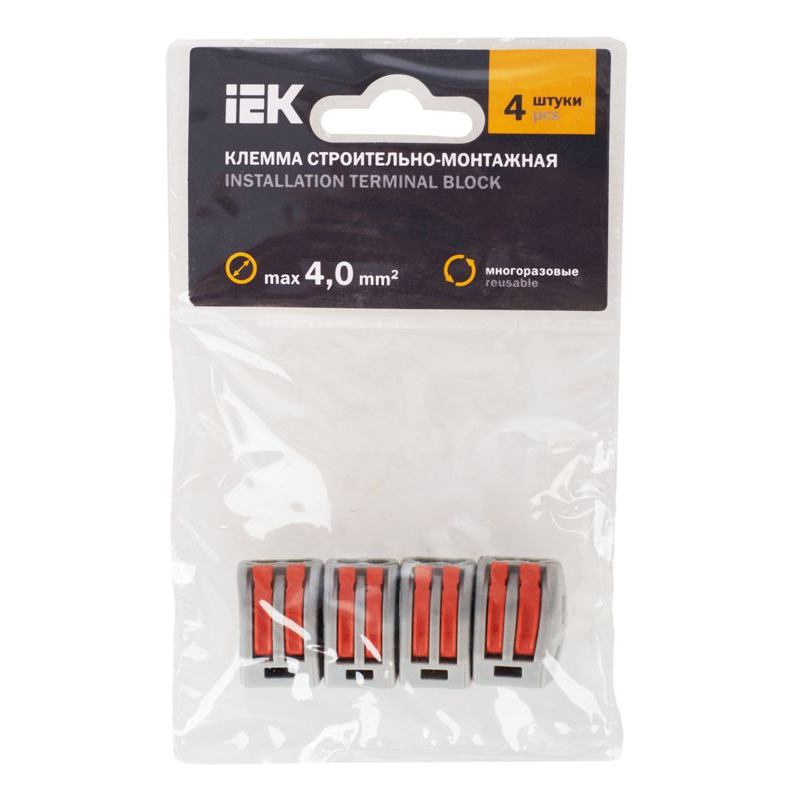 Строительно-монтажная клемма СМК 222-412 многоразовая (4шт/упак) IEK