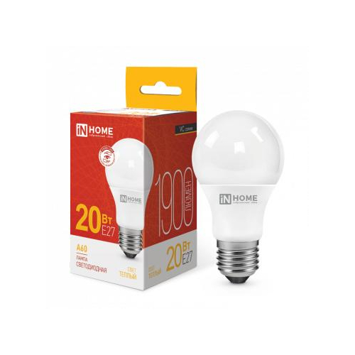 Лампочка светодиодная 20 Вт E27 3000 K 1800 Lm
