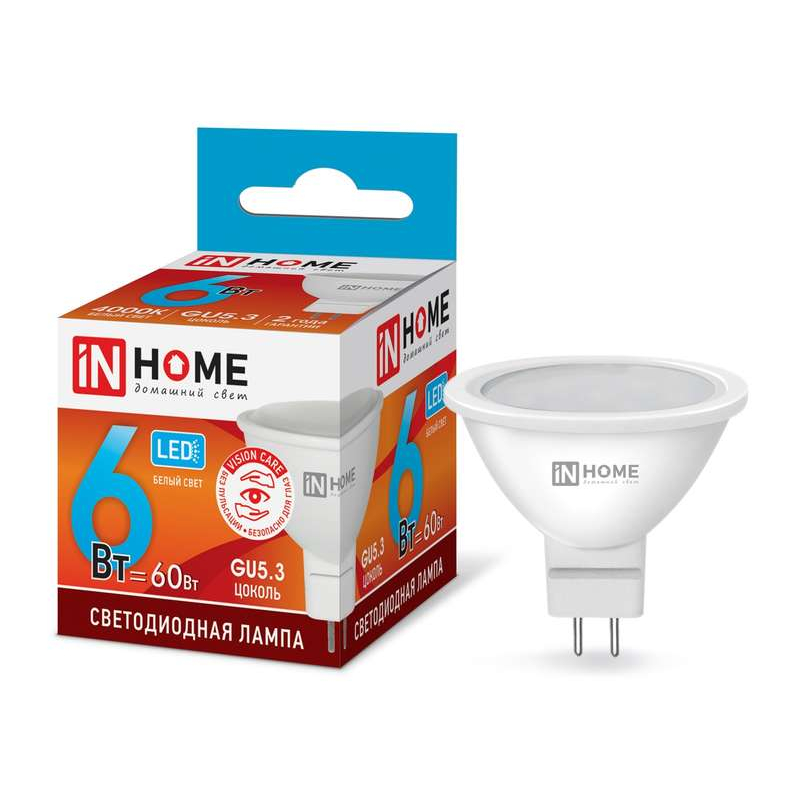 Лампа светодиодная LED-JCDR-VC 6Вт 230В GU5.3 4000К 525лм IN HOME 4690612020372