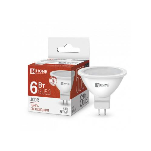 Лампа светодиодная LED-JCDR-VC 6Вт 230В GU5.3 4000К 525лм IN HOME 4690612020372