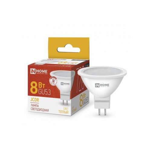 Лампа светодиодная LED-JCDR-VC 8Вт 230В GU5.3 3000К 720лм IN HOME 4690612020327