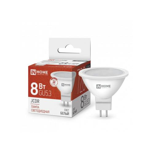 Лампа светодиодная LED-JCDR-VC 8Вт 230В GU5.3 4000К 720лм IN HOME 4690612020334