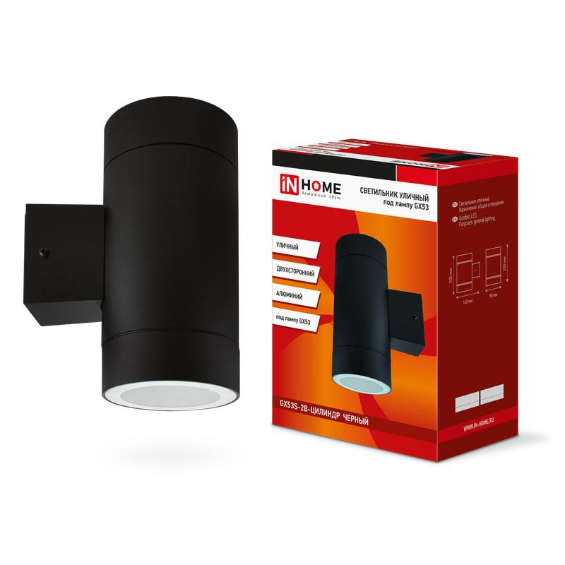 Светильник светодиодный GX53S-2B-ЦИЛИНДР GX53 IP65 230В уличный двусторон. подсветка черн. IN HOME 4690612023533