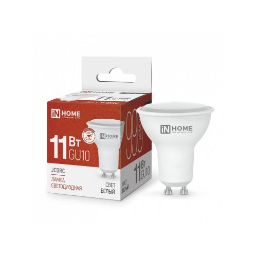 Лампа светодиодная LED-JCDRC-VC 11Вт 230В GU10 4000К 990лм IN HOME 4690612023489
