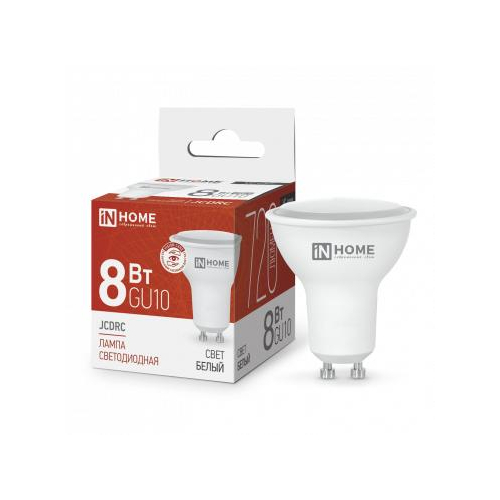 Лампа светодиодная LED-JCDRC-VC 8Вт 230В GU10 4000К 720лм IN HOME 4690612023441