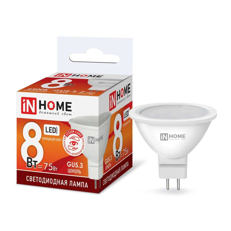 Лампа светодиодная LED-JCDR-VC 8Вт 230В GU5.3 6500К 720лм IN HOME 4690612024721