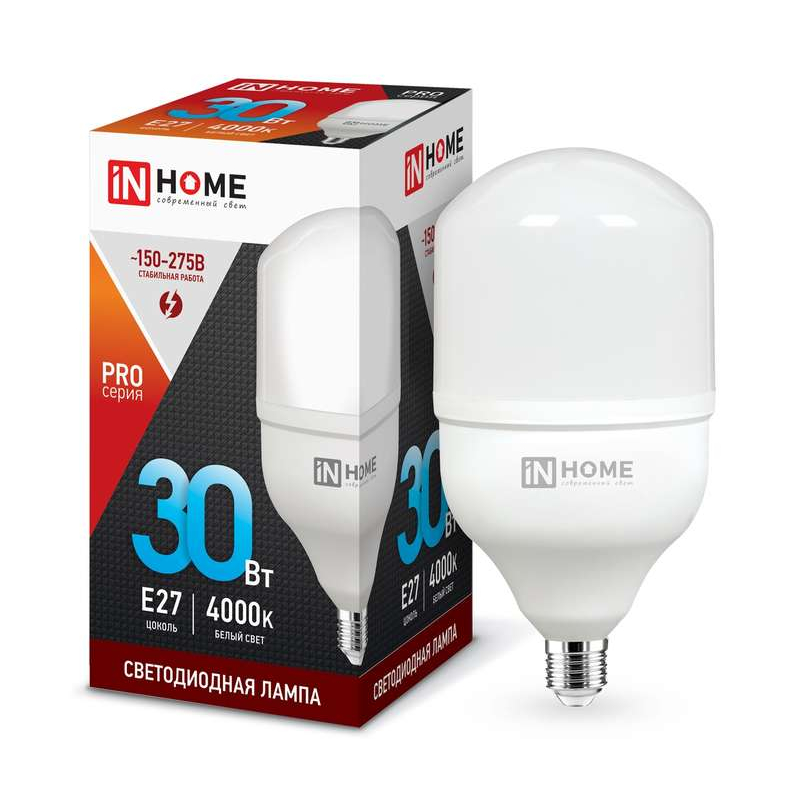 Лампа светодиодная LED-HP-PRO 30Вт 230В 4000К E27 2700лм IN HOME 4690612031071