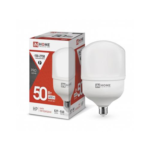 Лампа светодиодная LED-HP-PRO 50Вт 230В 4000К E27 4500Лм с адаптером IN HOME 4690612031118