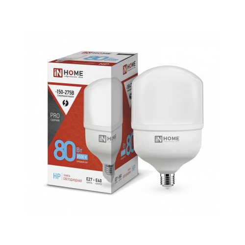 Лампа светодиодная LED-HP-PRO 80Вт 230В 6500К E27 7600лм с адаптером E40 IN HOME 4690612031149