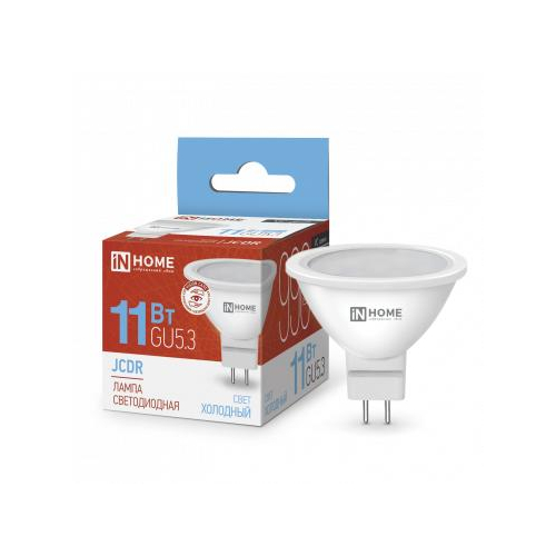 Лампа светодиодная LED-JCDR-VC 11Вт 230В GU5.3 6500К 990лм IN HOME 4690612024745