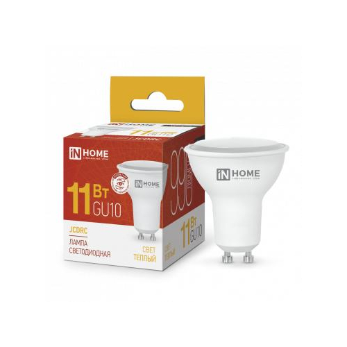 Лампа светодиодная LED-JCDRC-VC 11Вт 230В GU10 3000К 990лм IN HOME 4690612023465