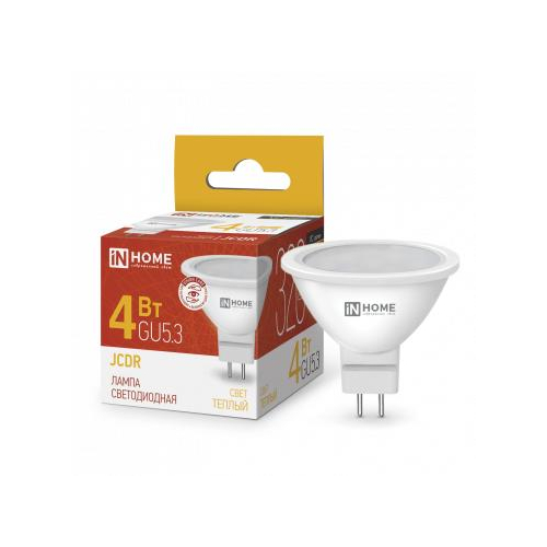 Лампа светодиодная LED-JCDR-VC 4Вт 230В GU5.3 3000К 320лм IN HOME 4690612030678