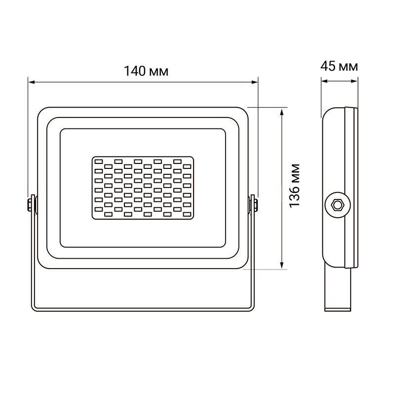 Прожектор светодиодный PFL-SC SMD 30Вт 6500К IP65 матов. стекло JazzWay 5001404