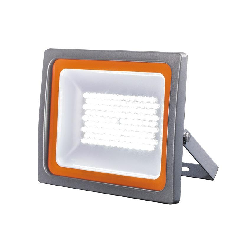 Прожектор светодиодный PFL-SC 10Вт 6500К IP65 матов. стекло JazzWay 5004863