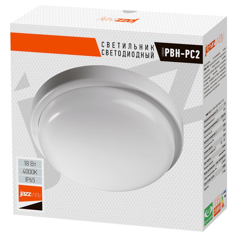 Светильник светодиодный пылевлагозащ. "Банник" PBH-PC2-RA 18Вт 4000К IP65 кругл. бел. (аналог НПБ) JazzWay 5003507A