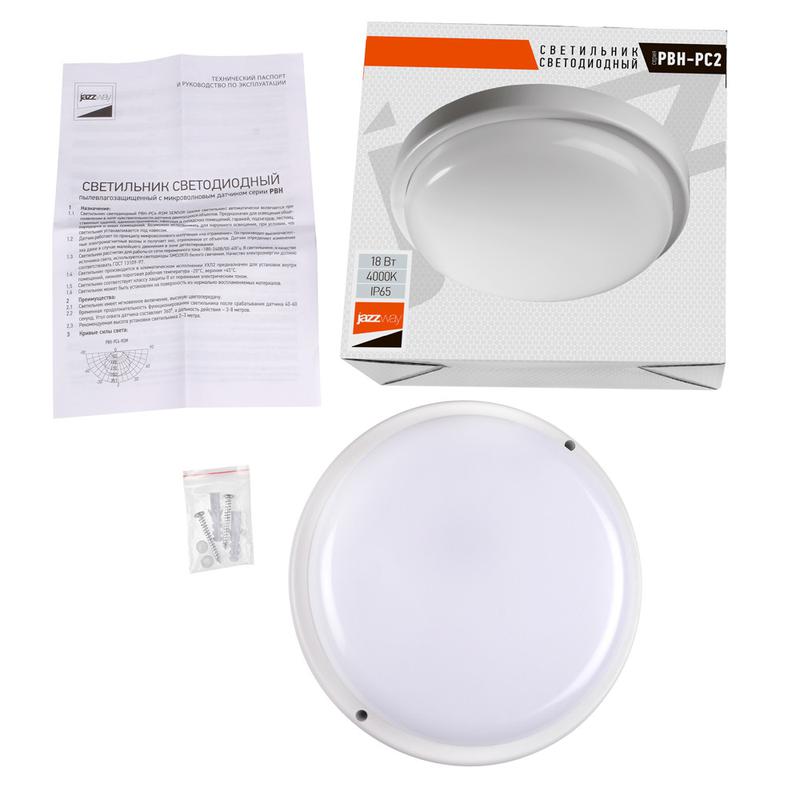 Светильник светодиодный пылевлагозащ. "Банник" PBH-PC2-RA 18Вт 4000К IP65 кругл. бел. (аналог НПБ) JazzWay 5003507A