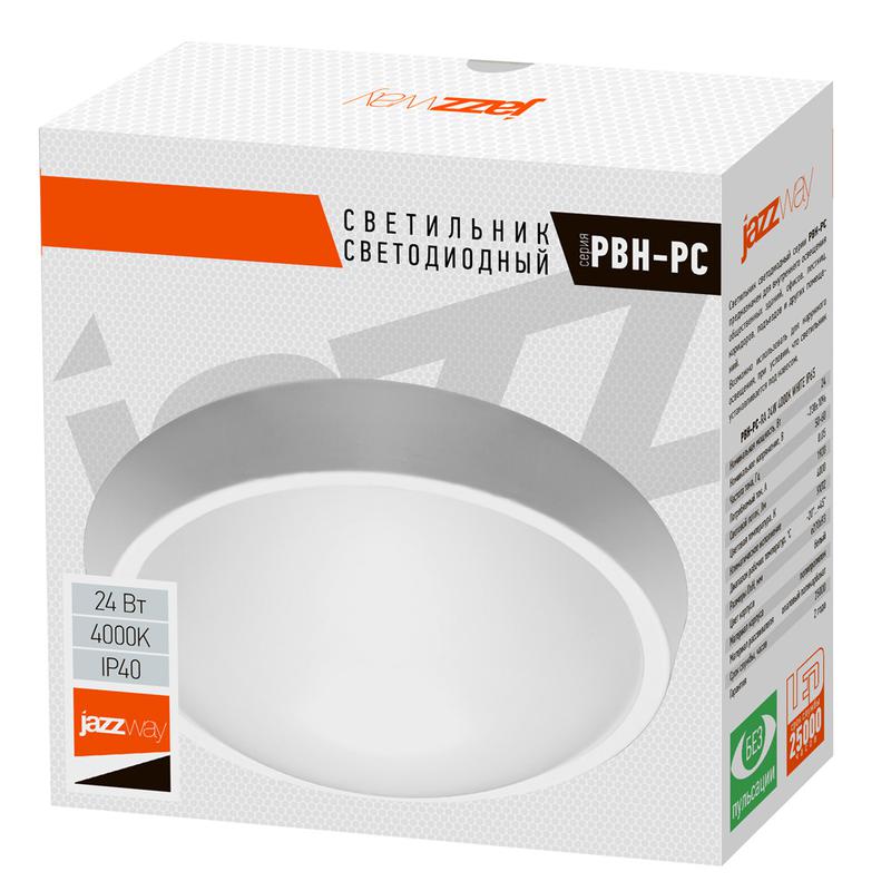 Светильник светодиодный пылевлагозащ. "Банник" PBH-PC-RA 24Вт 4000К IP65 White (аналог НПБ) JazzWay 5020788