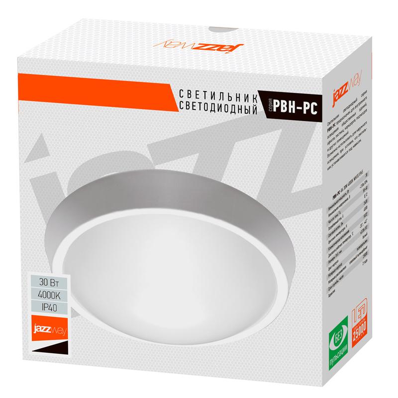 Светильник светодиодный пылевлагозащ. "Банник" PBH-PC-RA 30Вт 4000К IP65 White (аналог НПБ) JazzWay 5020801