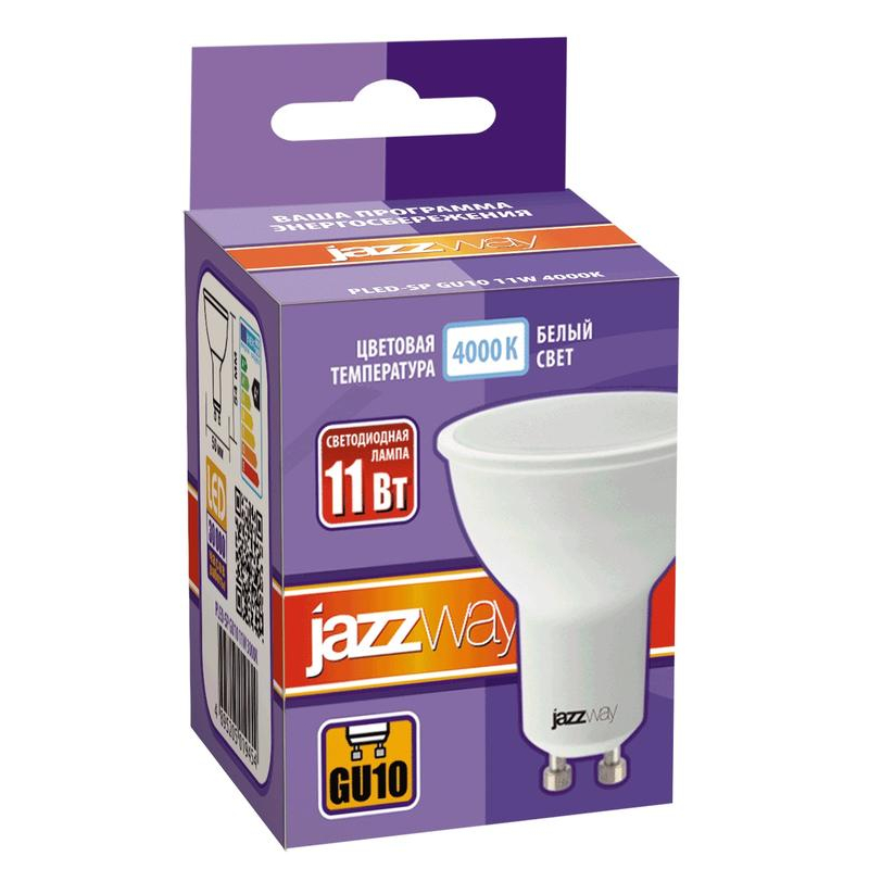 Лампа светодиодная PLED- SP GU10 11Вт 4000К-E JazzWay 5019485
