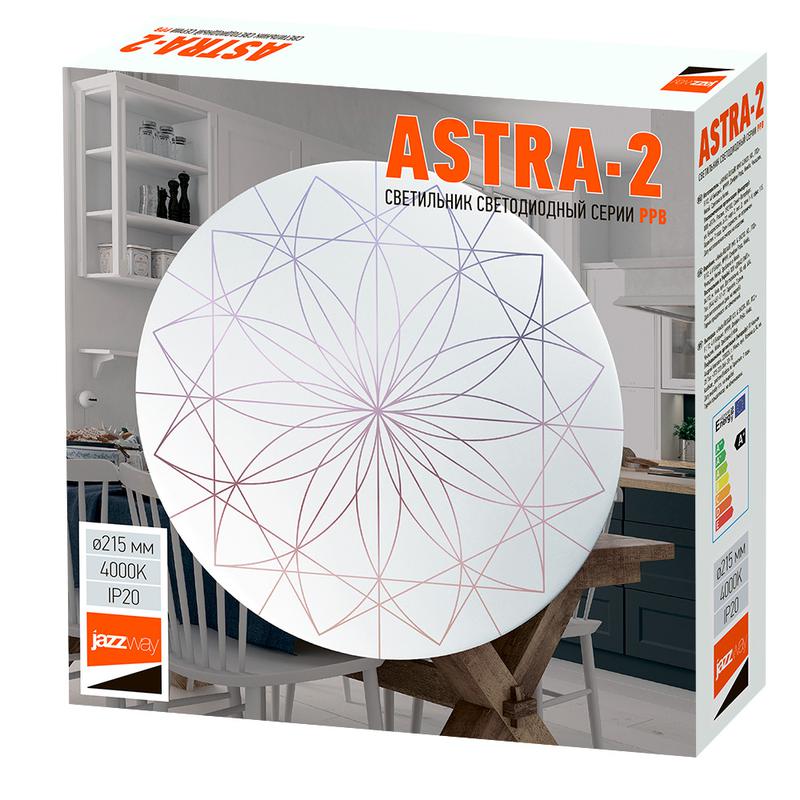 Светильник светодиодный бытовой настенно-потолочный PPB ASTRA-2  12Вт 4000К IP20 D215х50 Jazzway 5026988