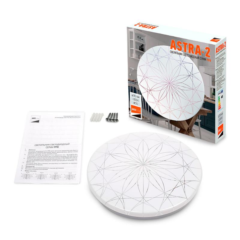 Светильник светодиодный бытовой настенно-потолочный PPB ASTRA-2  12Вт 4000К IP20 D215х50 Jazzway 5026988