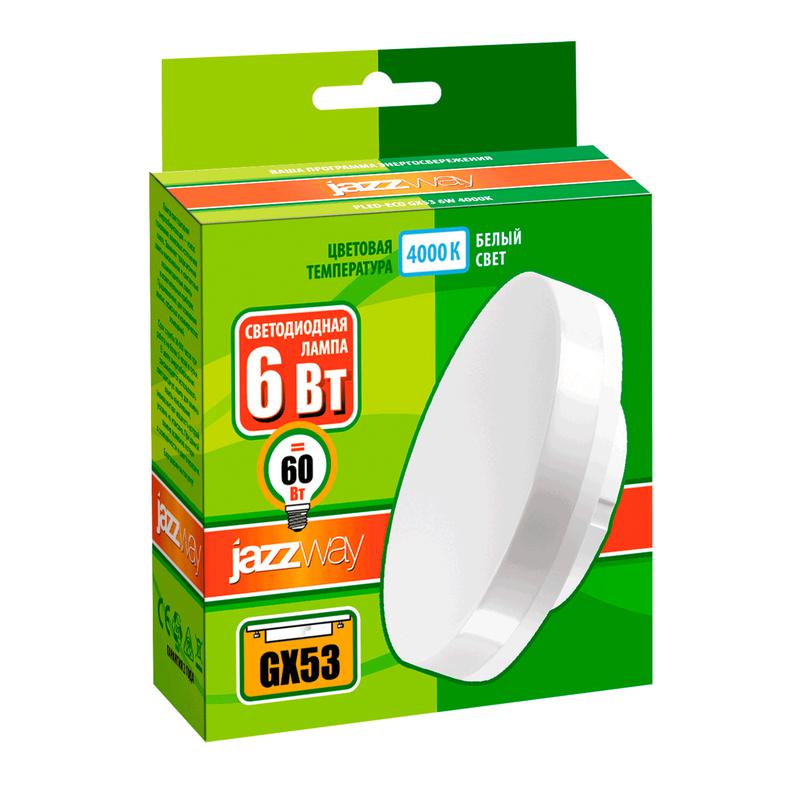 Лампа светодиодная PLED- ECO-GX53 6Вт 4000К FROST 460лм JazzWay 5006034