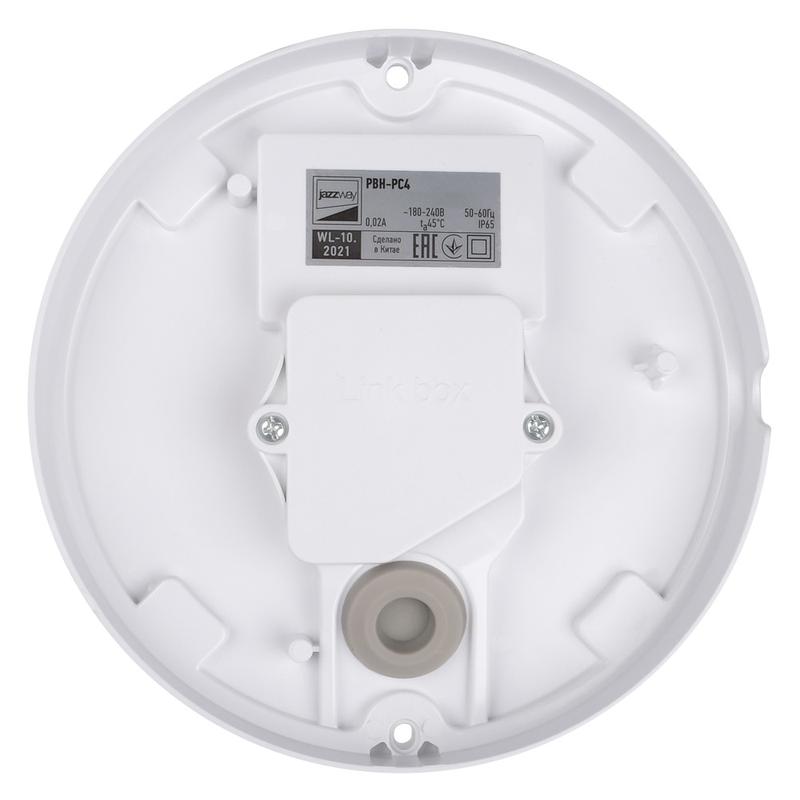 Светильник светодиодный пылевлагозащ. "Банник" PBH-PC4-RA 12Вт 4000К IP65 clear (аналог НПБ) JazzWay 5009349