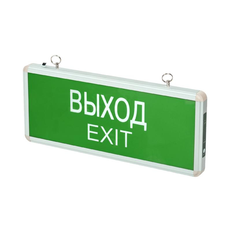 Светильник аварийный светодиодный ВЫХОД EXIT 3вт 1.5ч постоянный LED IP20 PEL 101-1 Jazzway (5032989)