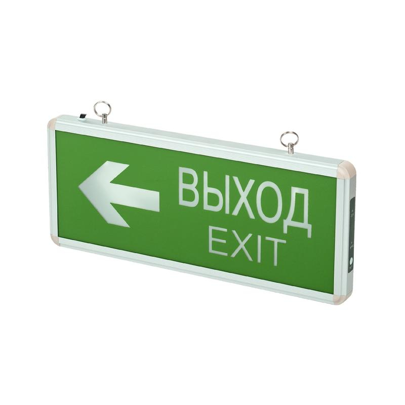Светильник аварийный светодиодный ВЫХОД EXIT/стрелка направления 3вт 1.5ч постоянный LED IP20 PEL 102-2 Jazzway (5033009)