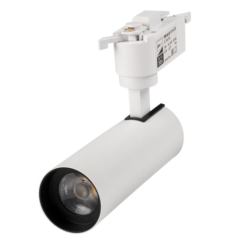 Светильник светодиодный на шинопровод ДПО-10Вт 4000К 24° WH белый IP40 Jazzway (5035737)