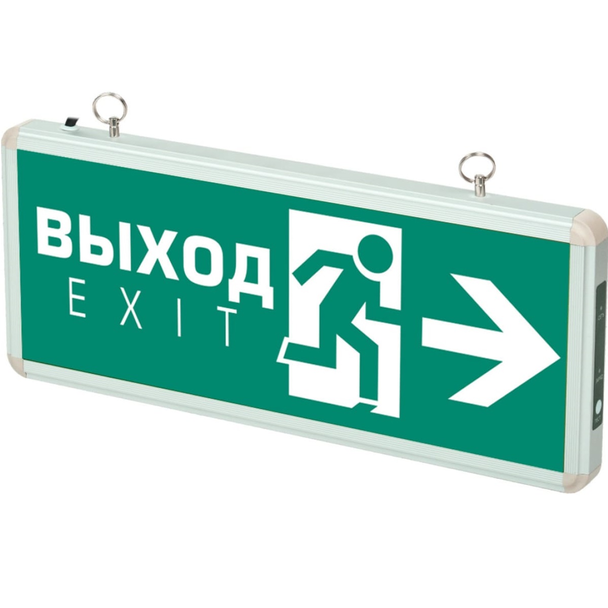 Светильник аварийный светодиодный EXIT стрелка