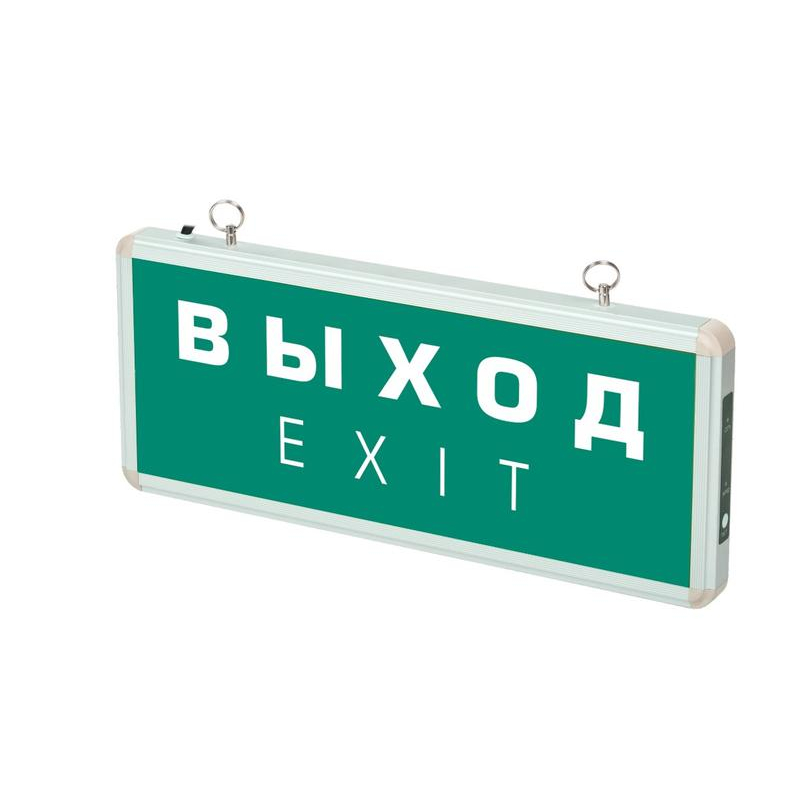 Светильник аварийный светодиодный EXIT 501-1 1w 1.2v IP20 LED пост. ФАZА (5035072)