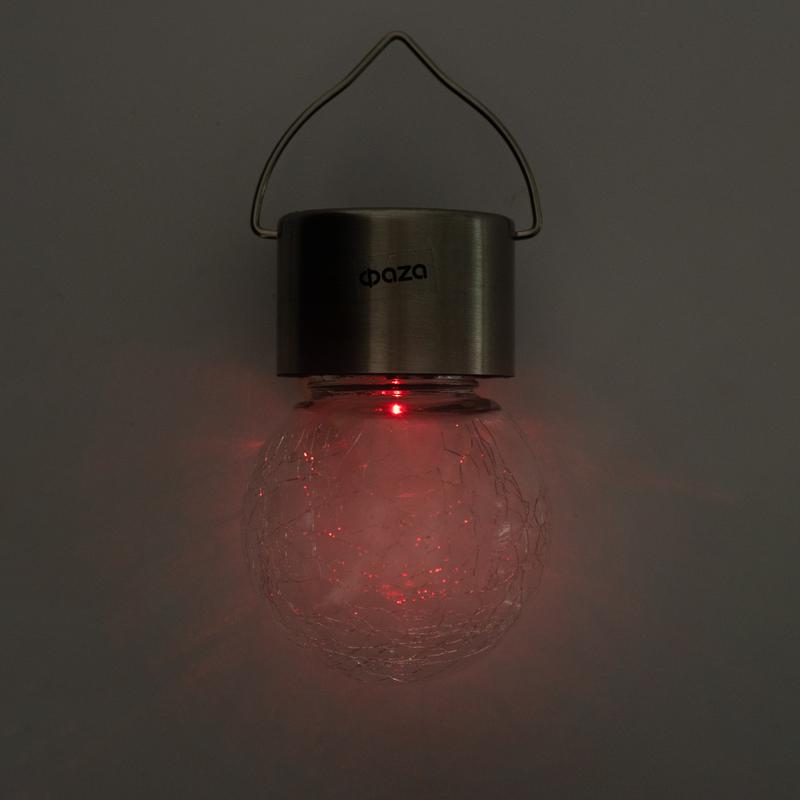 Светильник ФАZА SLR-L01 (5006911)
