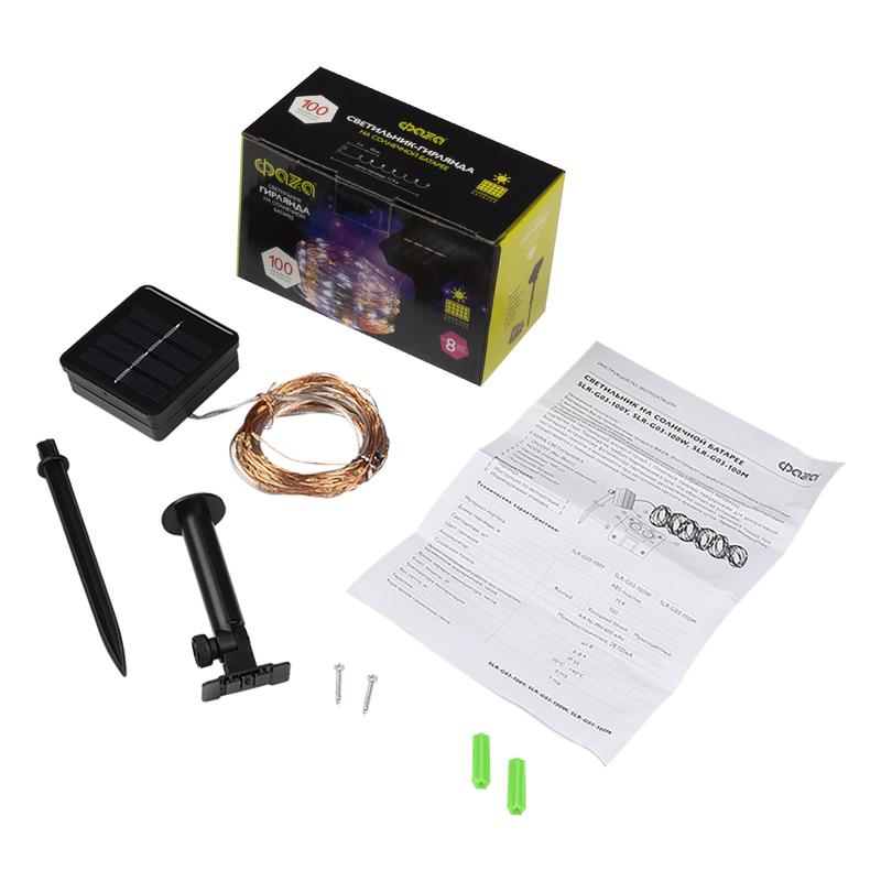 Светильник светодиодный SLR-G03-100M садовый нить 100LED мультицвет солнечная батарея ФАZА 5033467