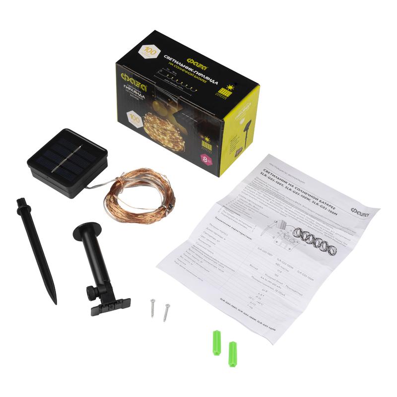 Светильник светодиодный SLR-G03-100Y садовый нить 100LED желт. солнечная батарея ФАZА 5033320